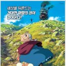 피아노이야기 정기연주회 네이버블로그