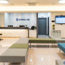 청주연세의원 이미지