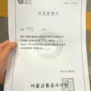 서울벤처대학원대학교교수 노동조합 | [11,12월] 무뎌지는 합격과 탈락