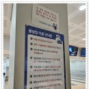 뉴유성볼링장