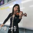 사계음악사 이미지