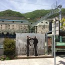 철암관광안내소 이미지