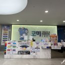 사이판 여행 트래블버블 프롤로그 &amp; 출국 전 서류준비 리스트