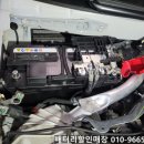 구월동배터리자동차밧데리 이미지