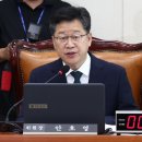 구제일번지 이미지