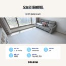 구리 층간소음매트 시공비 무료! 갈매와이시티 30평 돌봄매트 후기