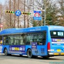 간선-73 이미지