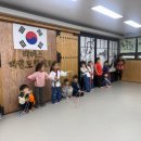 리더스태권도 이미지