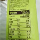 오케이카냉동 네이버블로그
