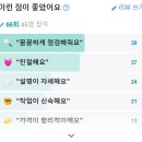 레디카자동차정비 이미지