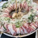 11650-17-151-3 | 대전 도룡동 샤브샤브 맛집 눈꽃샤브 점심후기
