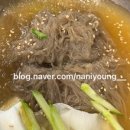 오티엘커피