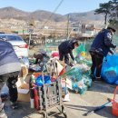 연수동 거리 충북일보