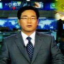 14일, KBS9시 뉴스-구청이 투기부채질 이미지