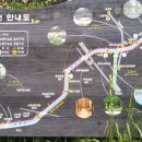 황사1교 이미지