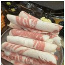 통큰대포삼겹 이미지