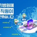 리마인드피부과의원 이미지