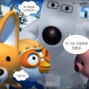 쿠팡본사점 | 😇쿠팡😇 쿠팡본사 면접 팁 & 후기 / 채용일정 / 면접결과 / 정규직채용