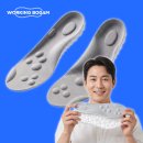 오네패션 | 호카 호파라2 후기 │한달 실착 후기, 사이즈 팁과 착화감 솔직 리뷰