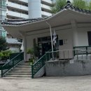 일기경로당 이미지