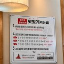 명품묵은정 이미지