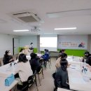 인구보건복지협회서울지회 이미지
