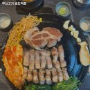 무쇠고기송도역점 | 인천 연수구 옥련동 고기집 무쇠고기 송도역점 리뷰추천메뉴가격주차영업시간