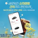 케이서비스 이미지