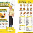 병아리김밥일산킨텍스역점
