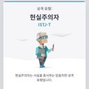코코호도 - 창원시 성산구 | 코코호도