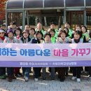 한림대성심병원 이미지