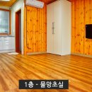 아담스레펜션 이미지