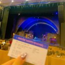 수지레스피아화장실_M2 | 뮤지컬) 어쩌면 해피엔딩