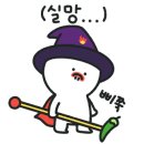 시현면옥
