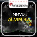 박순석동물메디컬센터 이미지