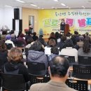죽산면주민센터 이미지