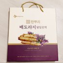 달임식품 이미지