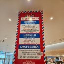글라스월드안경군산