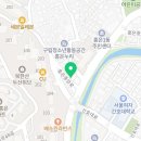 위브맥공인중개사사무소 이미지