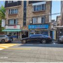 한남부동산중개사무소 이미지