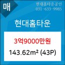 현이비인후과의원 이미지