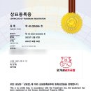 오가네돼지국밥 이미지