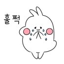 바른치킨안성아양지구점