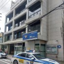 글로벌 행정사 사무소 이미지