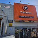 한국타이어 중앙총판 이미지