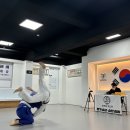 넘버원 유도관 이미지