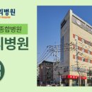강장골경로당 네이버블로그