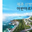 아르떼하우스 이미지