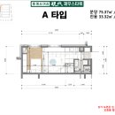 현대타워상가 이미지