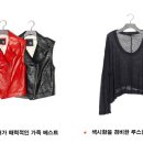 보헤미안 이미지